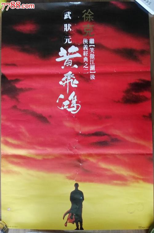 买个假马里兰艺术学院文凭毕业证